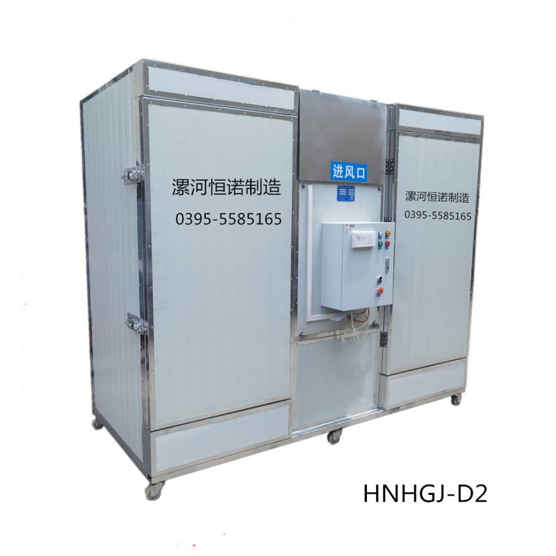 HNHGJ-D2型（两箱）电加热型箱式自动脱水烘干机